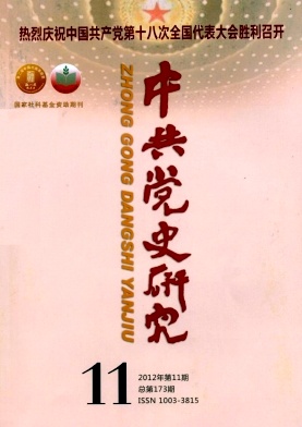 信息系統(tǒng)工程